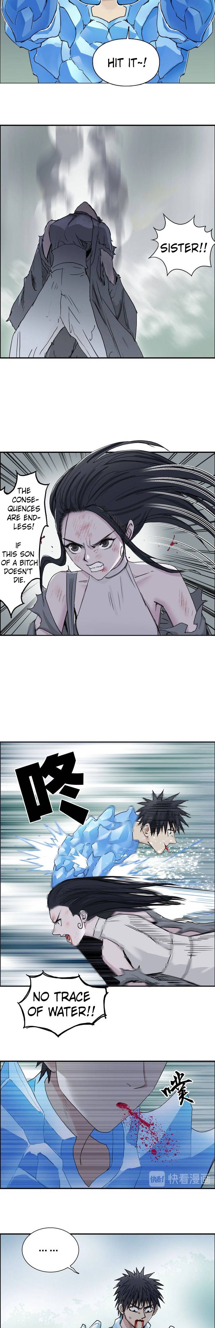 Read Super Cube ENGLISH Manga Online