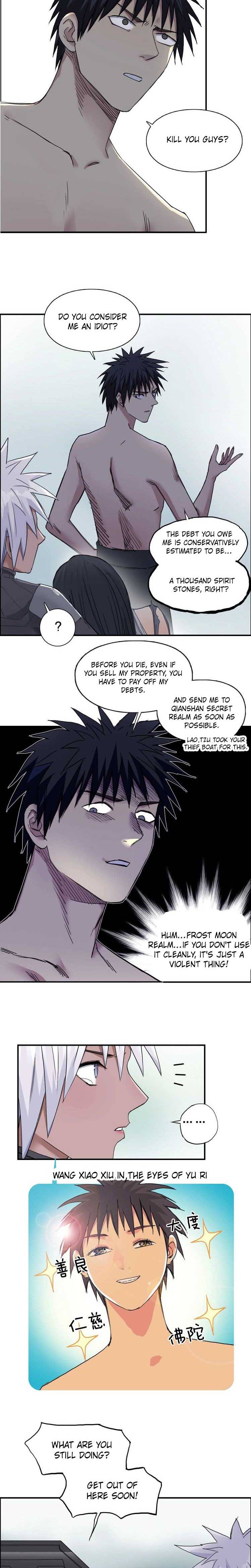 Read Super Cube ENGLISH Manga Online