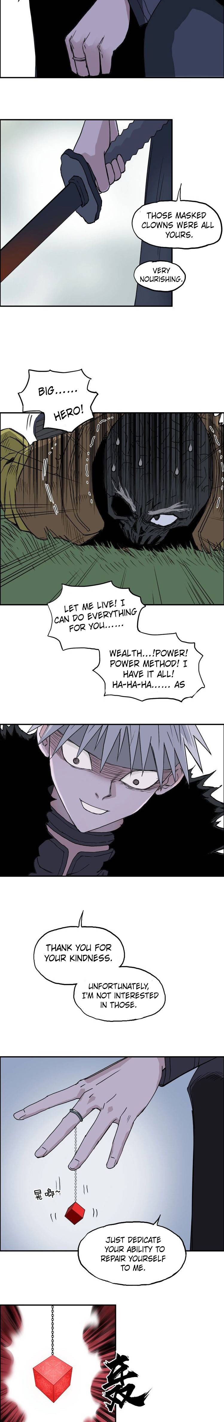 Read Super Cube ENGLISH Manga Online