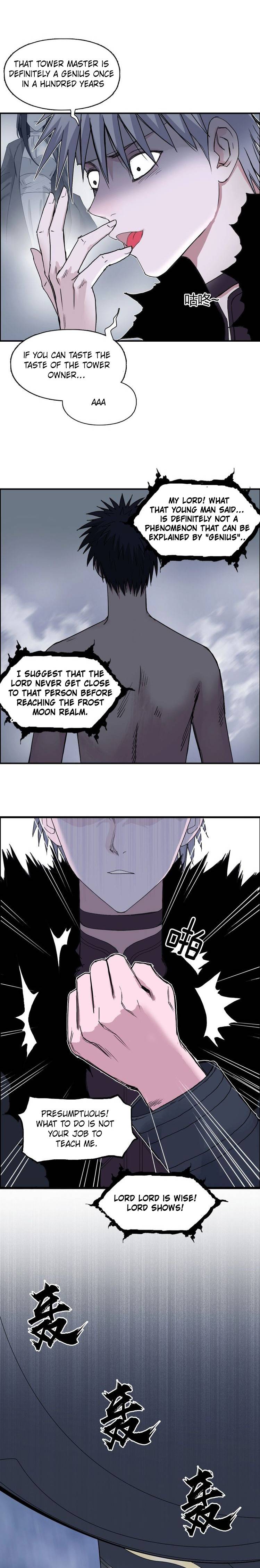 Read Super Cube ENGLISH Manga Online