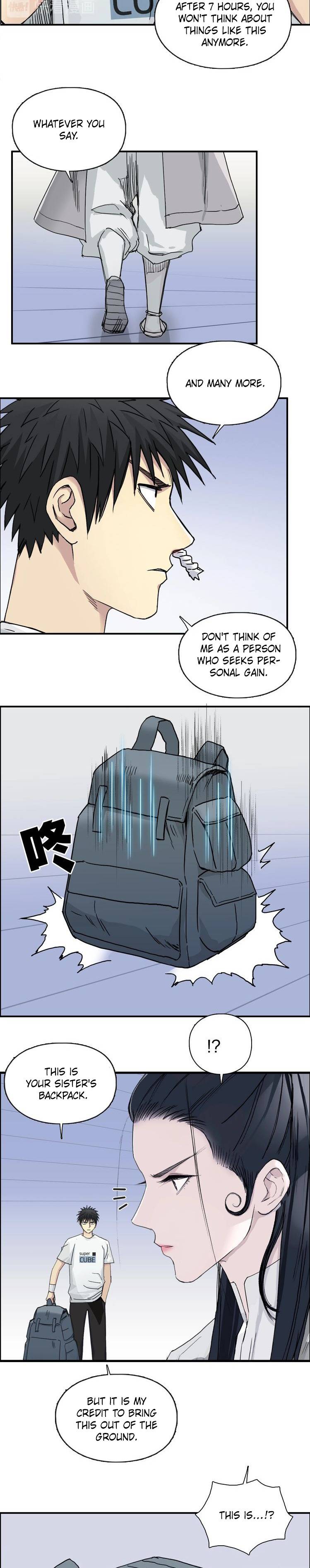 Read Super Cube ENGLISH Manga Online