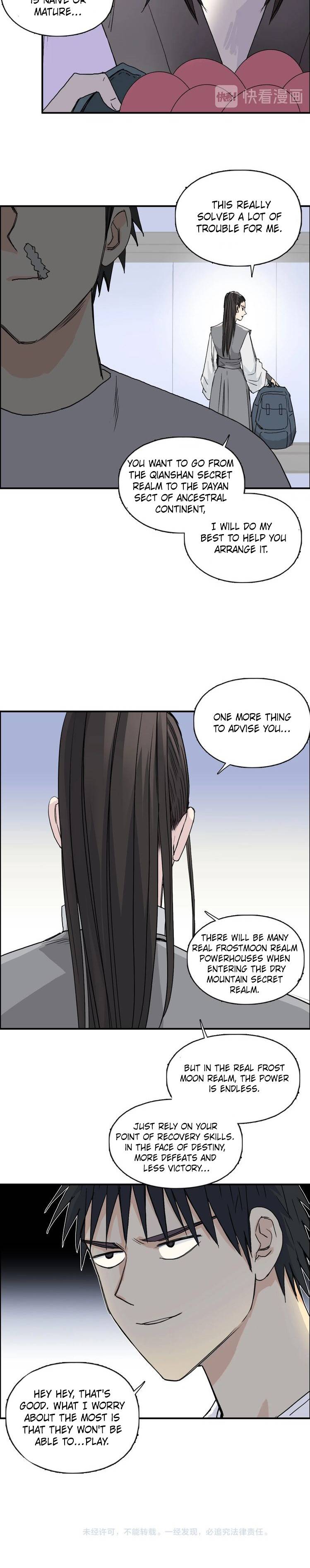 Read Super Cube ENGLISH Manga Online