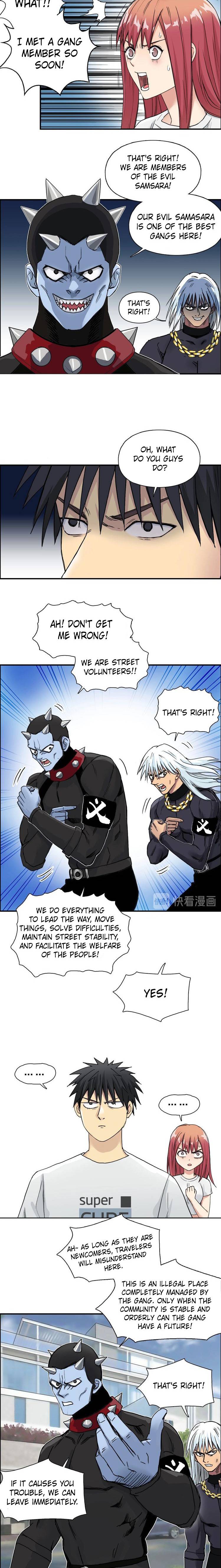 Read Super Cube ENGLISH Manga Online