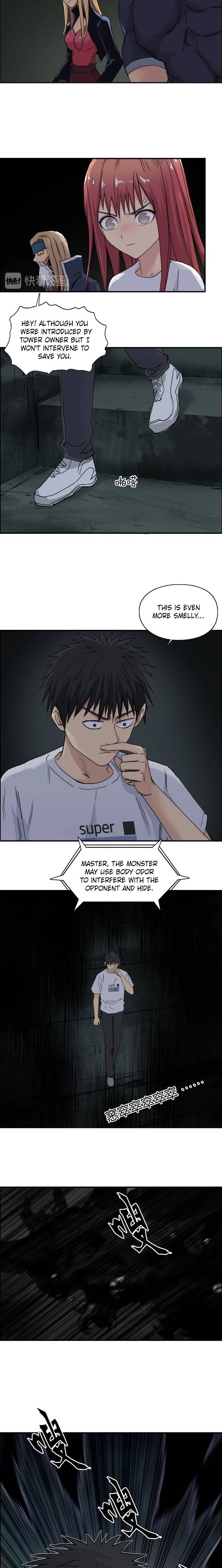 Read Super Cube ENGLISH Manga Online