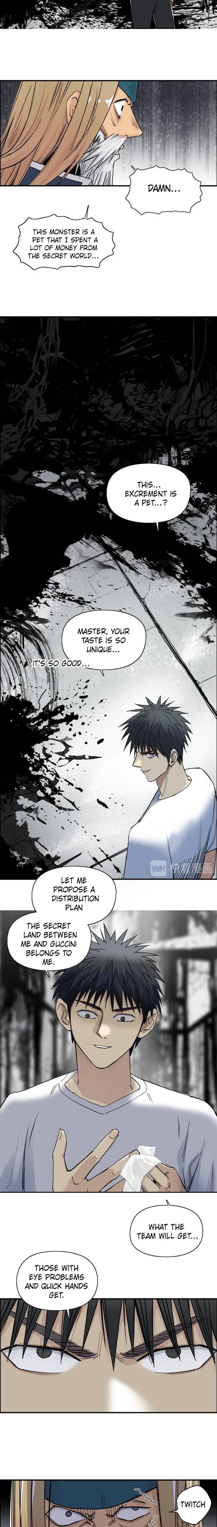 Read Super Cube ENGLISH Manga Online