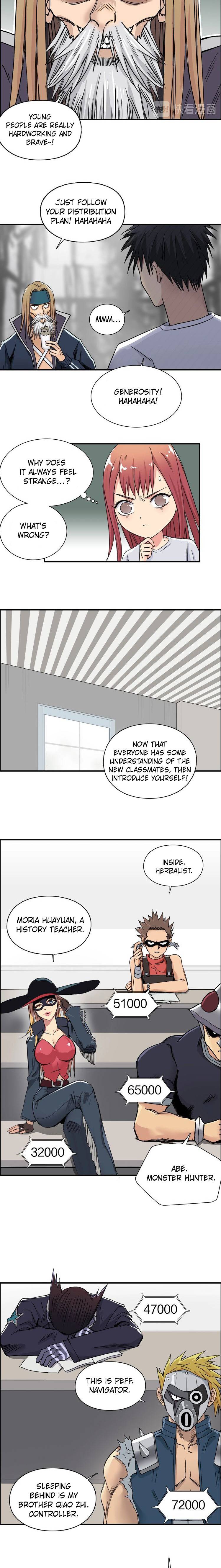 Read Super Cube ENGLISH Manga Online