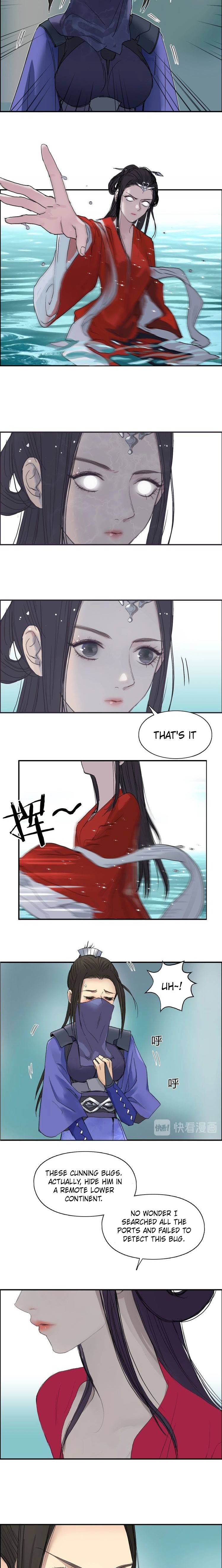 Read Super Cube ENGLISH Manga Online