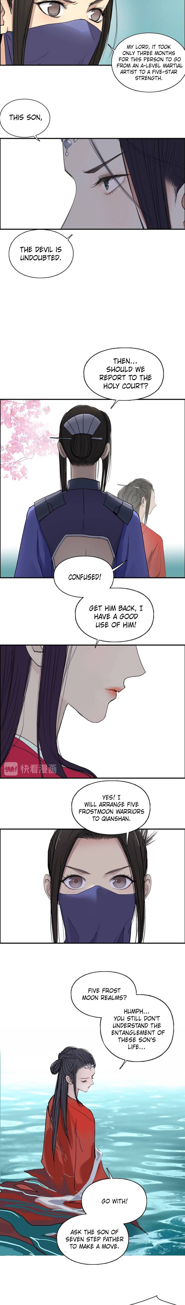 Read Super Cube ENGLISH Manga Online