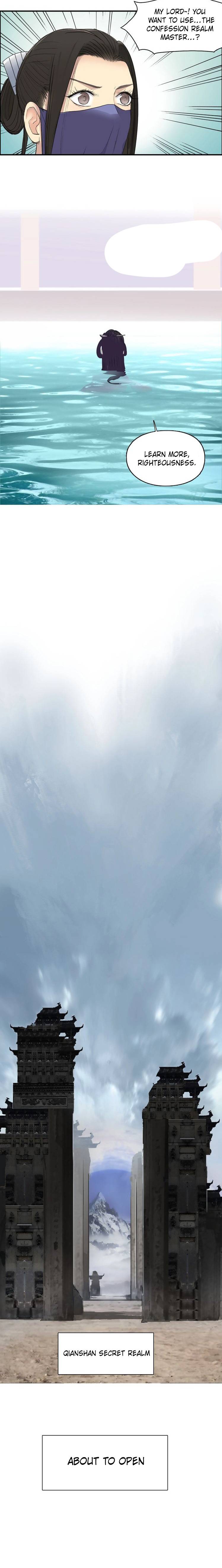 Read Super Cube ENGLISH Manga Online