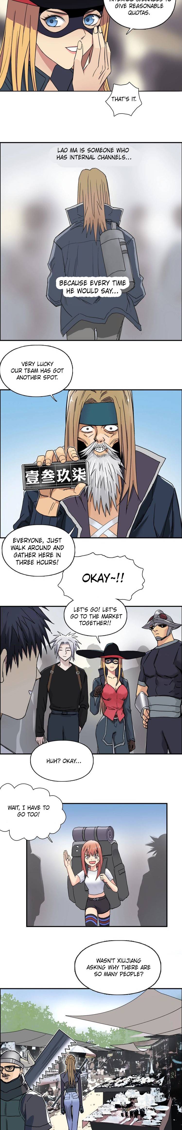 Read Super Cube ENGLISH Manga Online