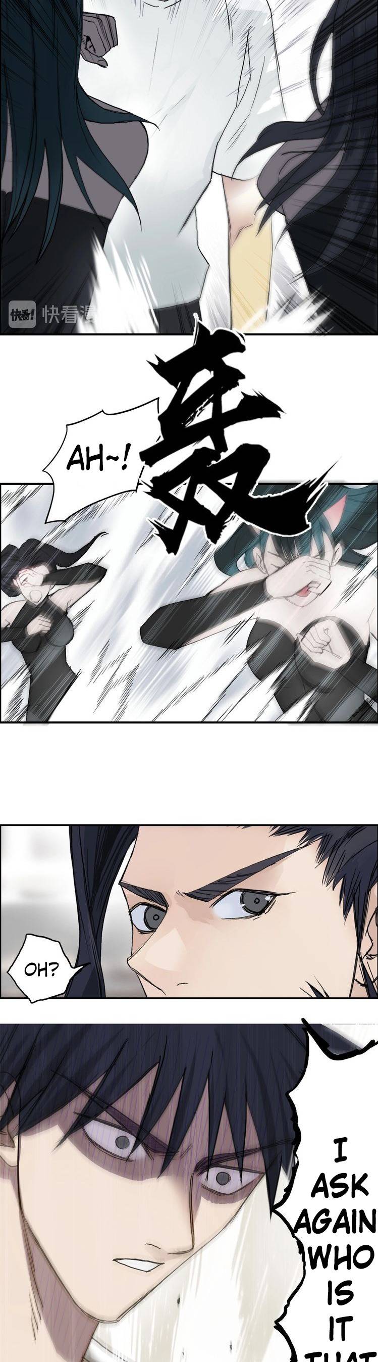 Read Super Cube ENGLISH Manga Online