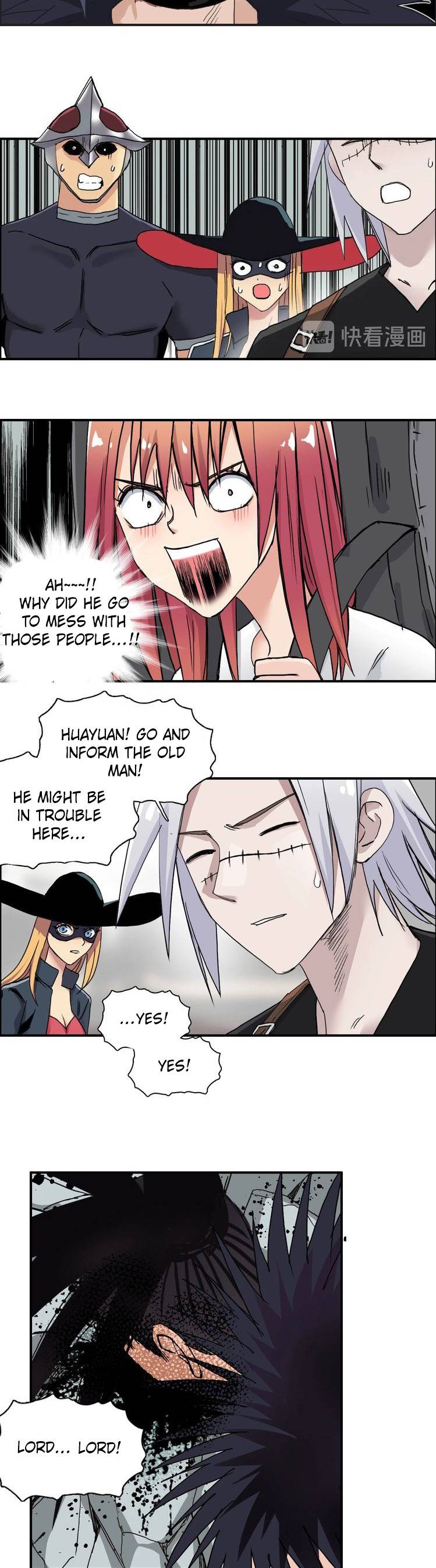 Read Super Cube ENGLISH Manga Online