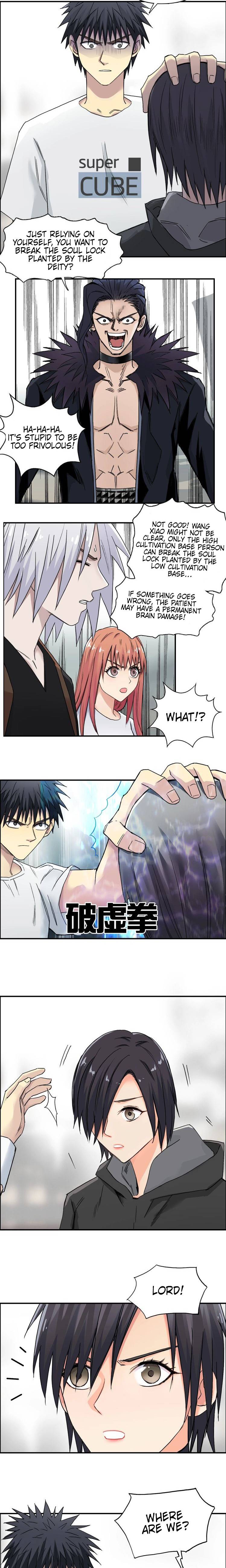 Read Super Cube ENGLISH Manga Online