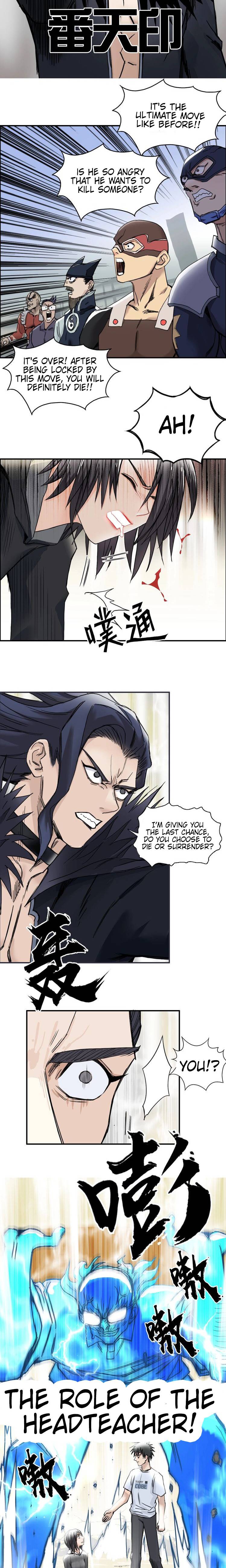 Read Super Cube ENGLISH Manga Online