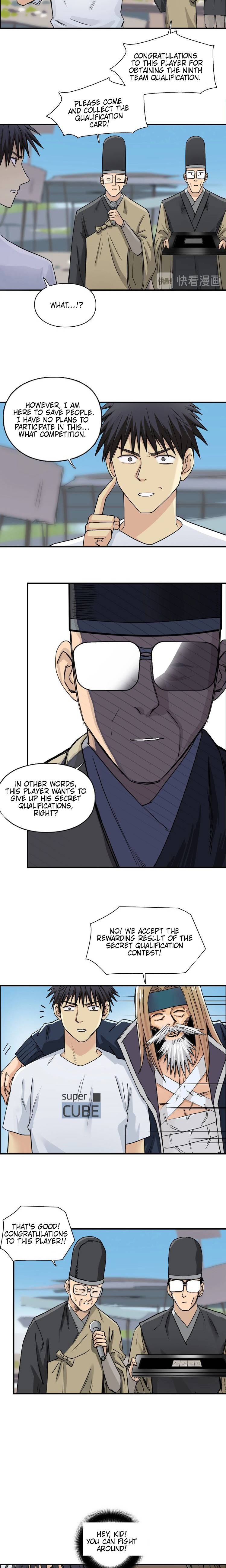 Read Super Cube ENGLISH Manga Online