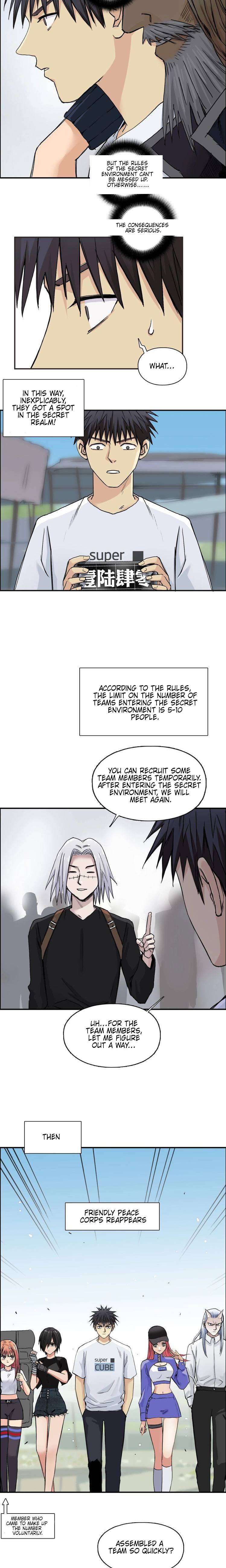 Read Super Cube ENGLISH Manga Online