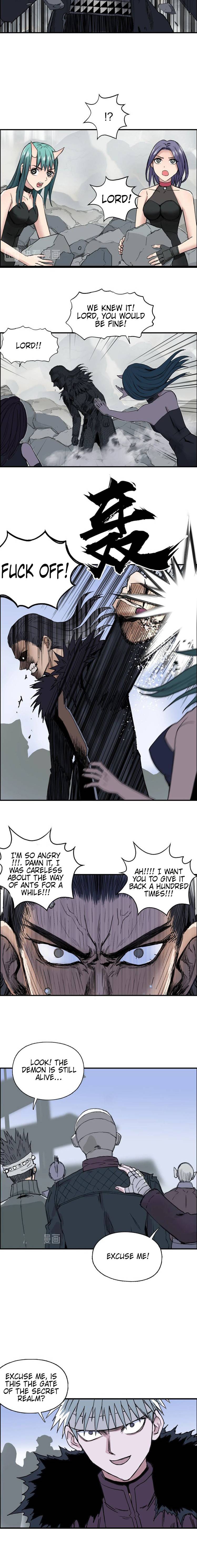 Read Super Cube ENGLISH Manga Online