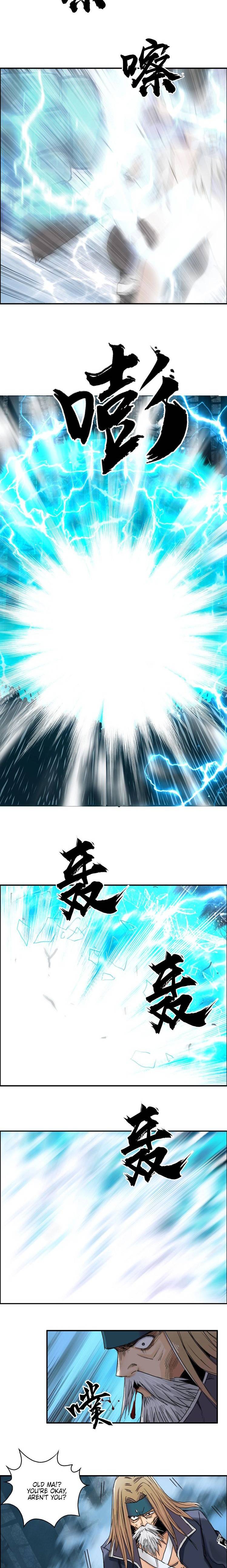 Read Super Cube ENGLISH Manga Online