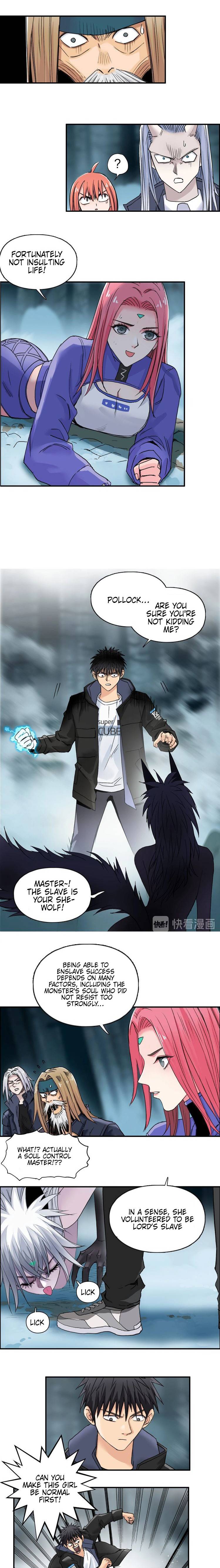 Read Super Cube ENGLISH Manga Online