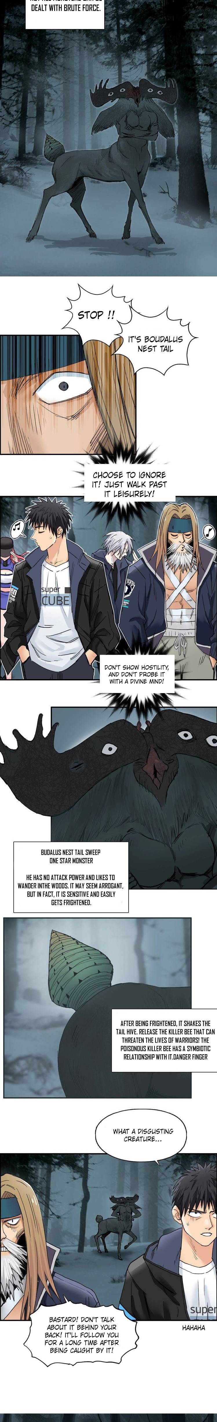 Read Super Cube ENGLISH Manga Online