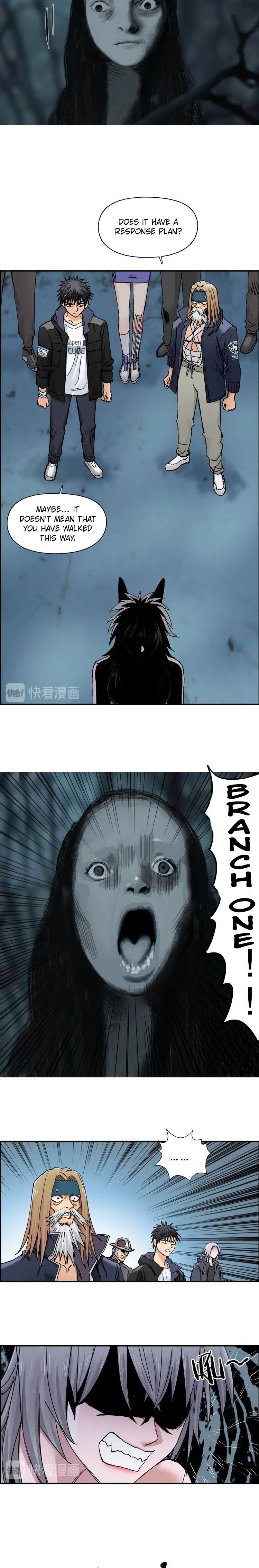 Read Super Cube ENGLISH Manga Online