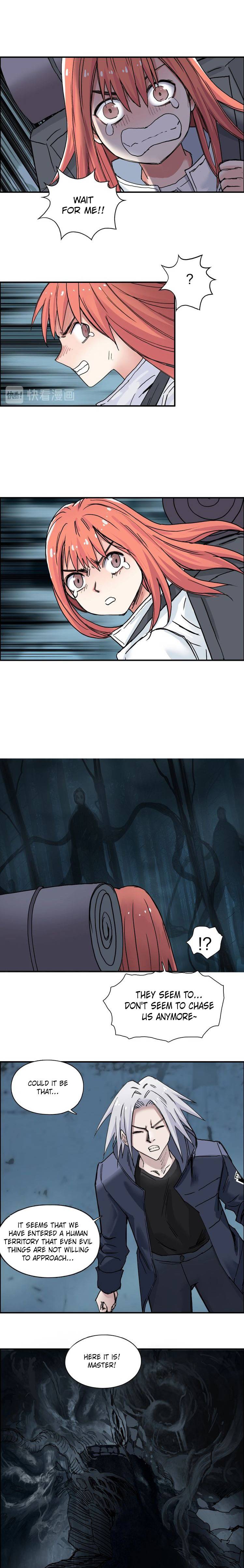 Read Super Cube ENGLISH Manga Online