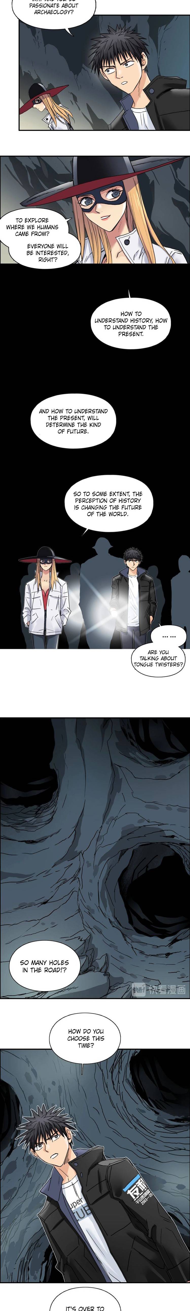 Read Super Cube ENGLISH Manga Online