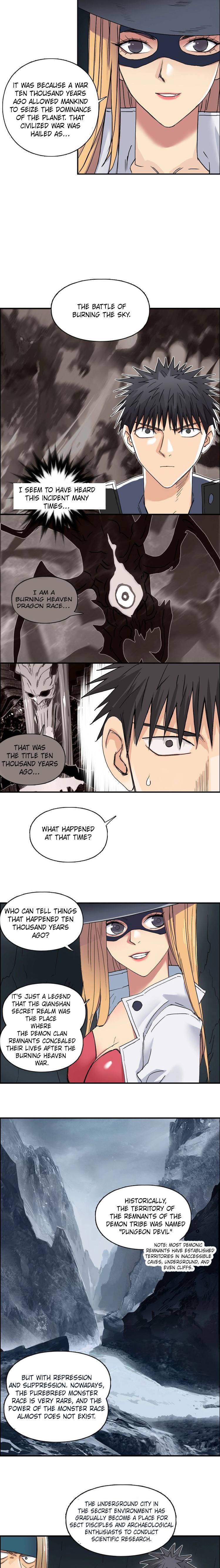 Read Super Cube ENGLISH Manga Online