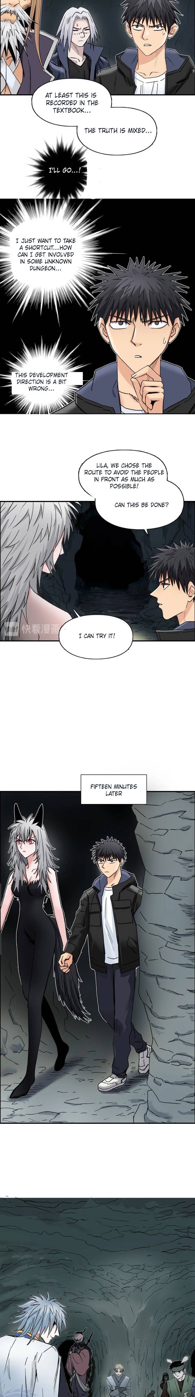 Read Super Cube ENGLISH Manga Online