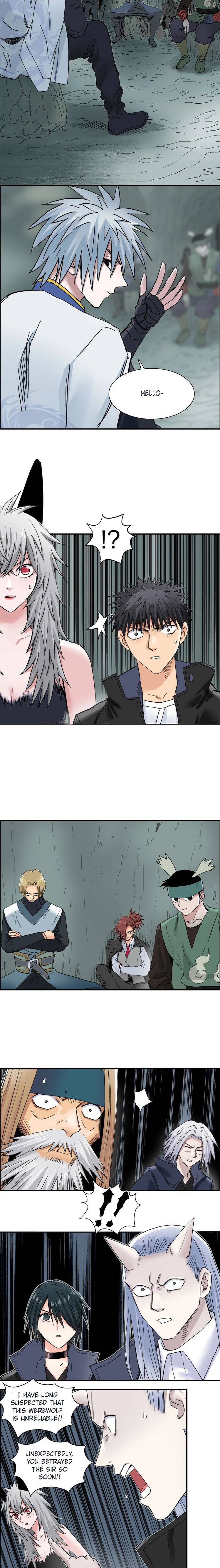 Read Super Cube ENGLISH Manga Online