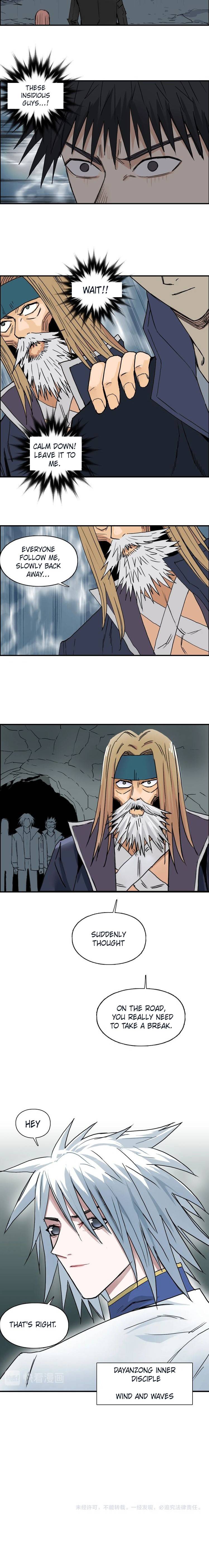 Read Super Cube ENGLISH Manga Online