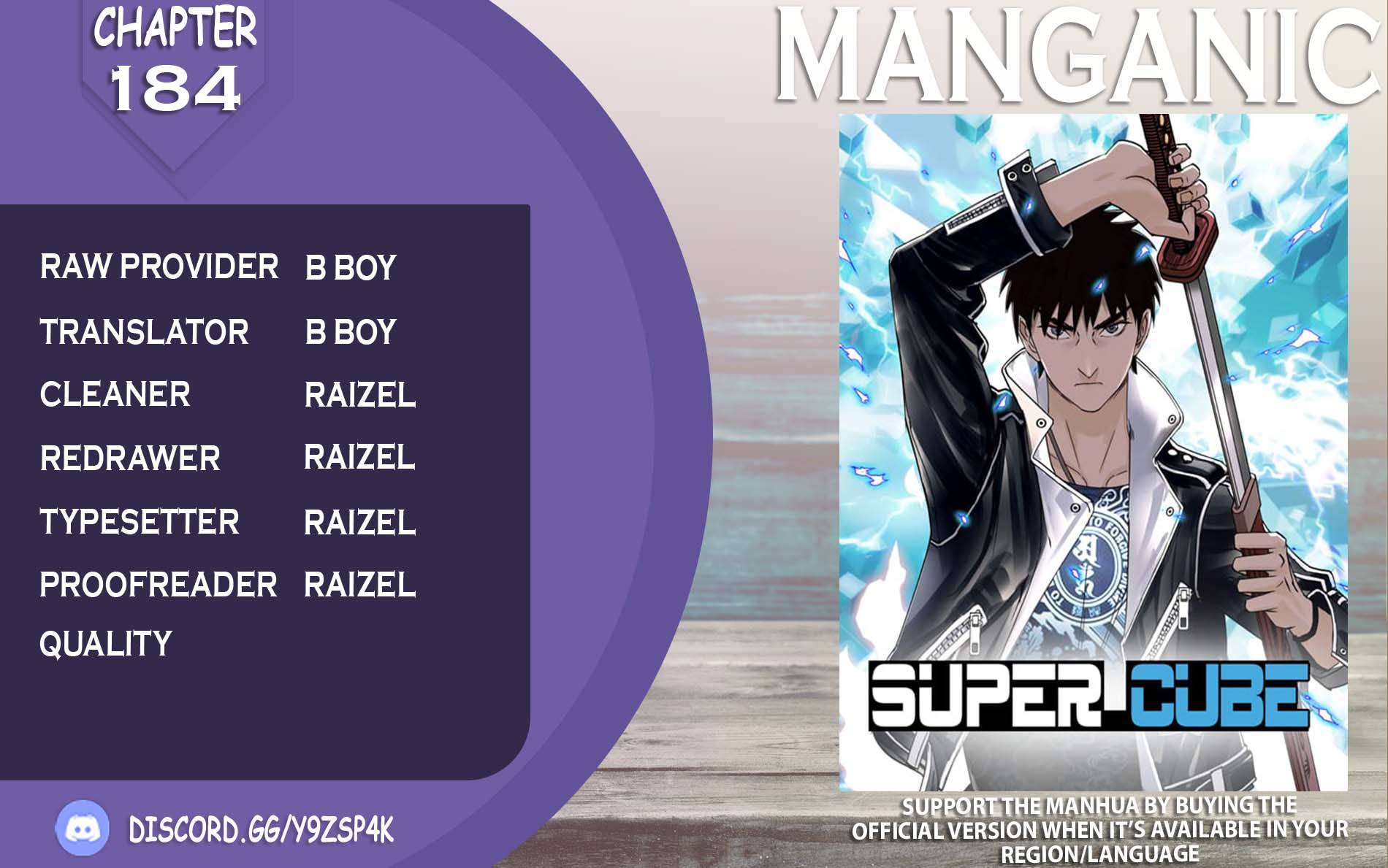 Read Super Cube ENGLISH Manga Online