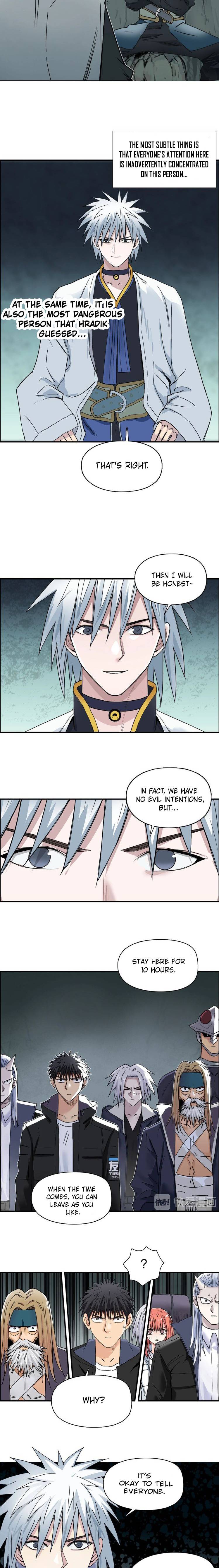 Read Super Cube ENGLISH Manga Online