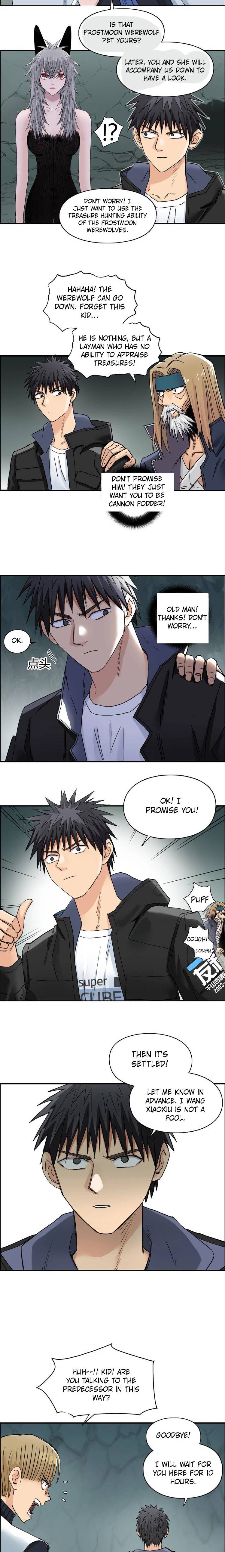 Read Super Cube ENGLISH Manga Online