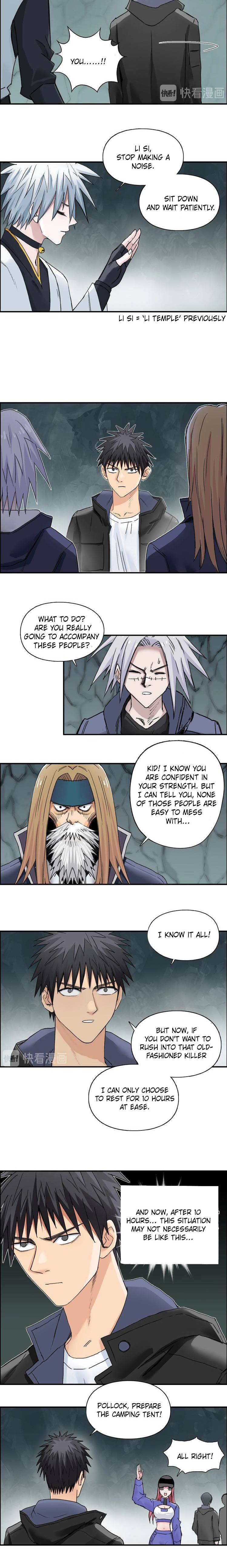 Read Super Cube ENGLISH Manga Online