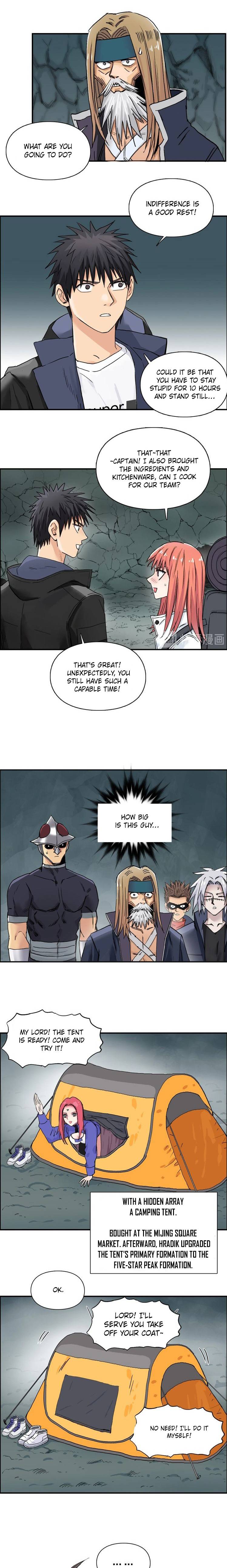 Read Super Cube ENGLISH Manga Online