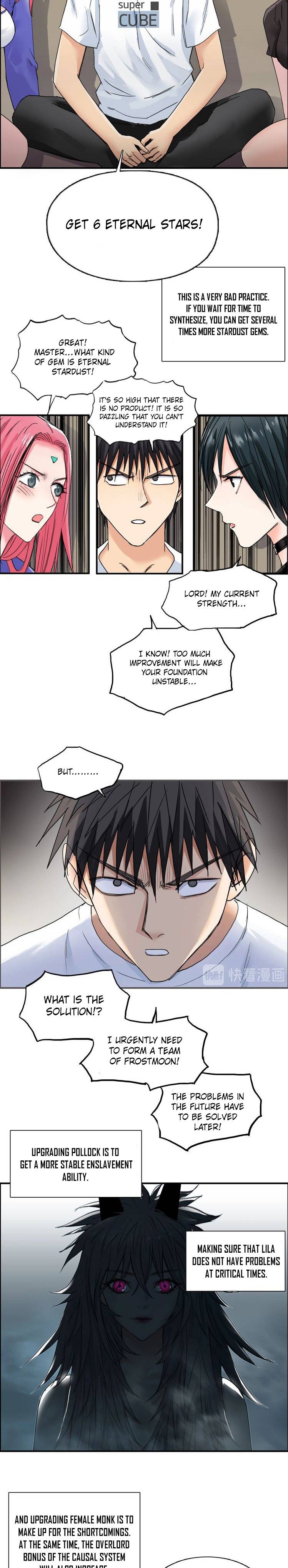 Read Super Cube ENGLISH Manga Online