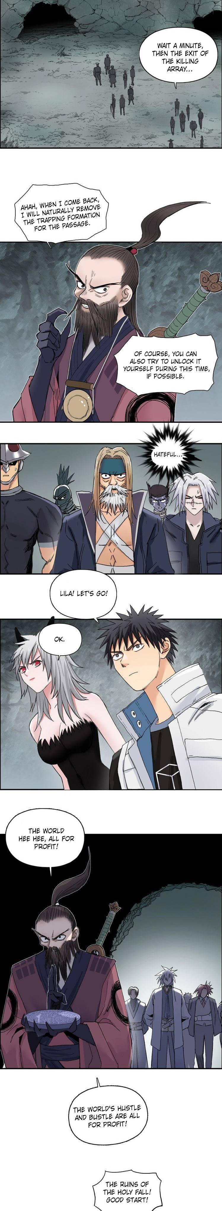 Read Super Cube ENGLISH Manga Online