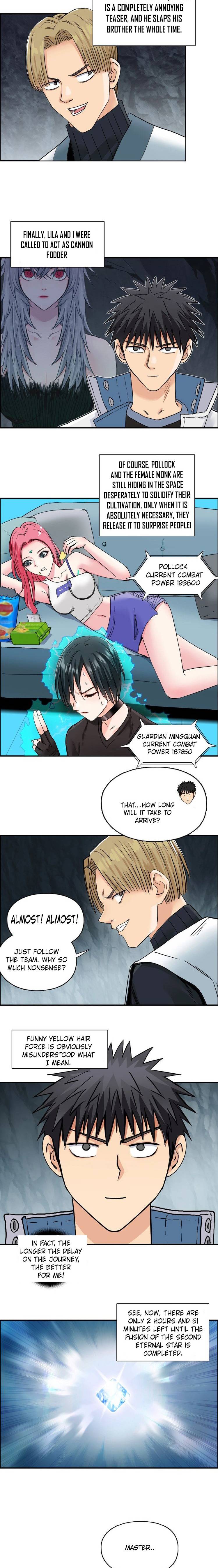 Read Super Cube ENGLISH Manga Online