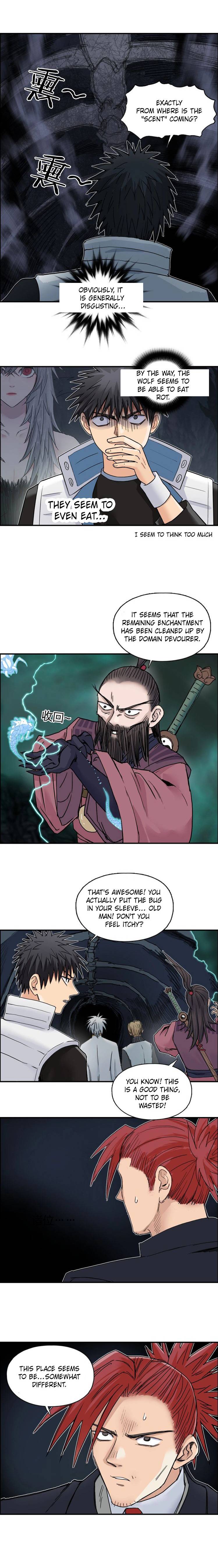 Read Super Cube ENGLISH Manga Online