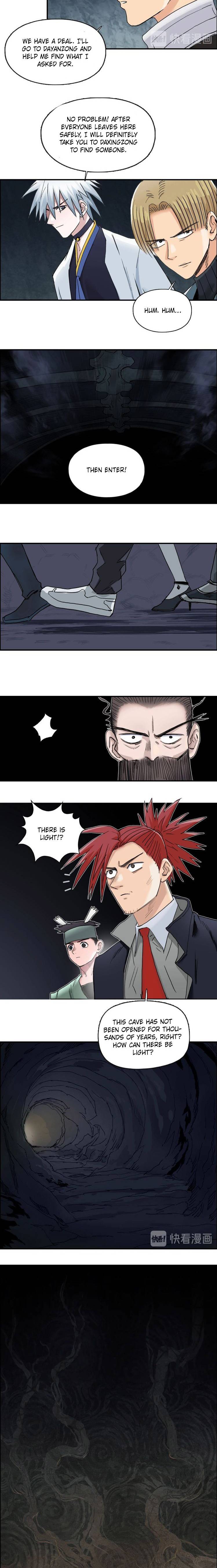 Read Super Cube ENGLISH Manga Online