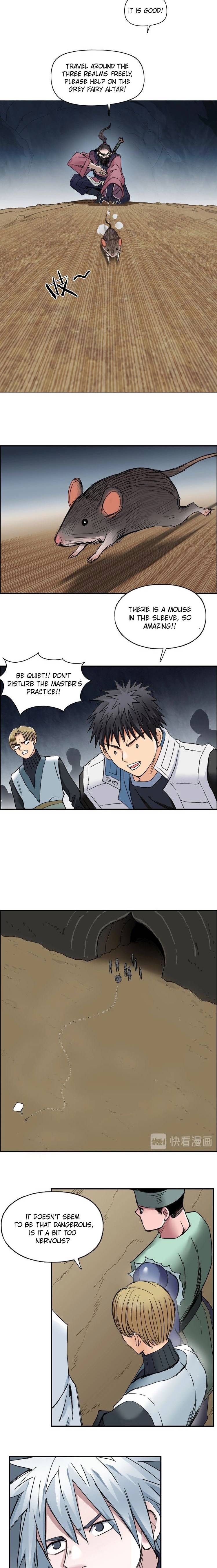 Read Super Cube ENGLISH Manga Online