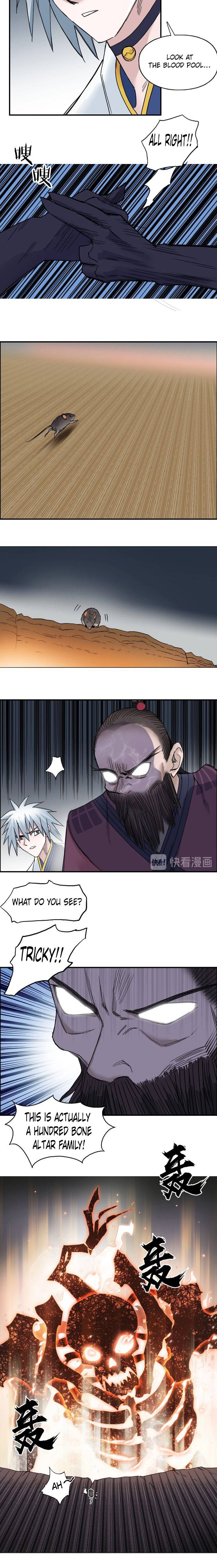 Read Super Cube ENGLISH Manga Online