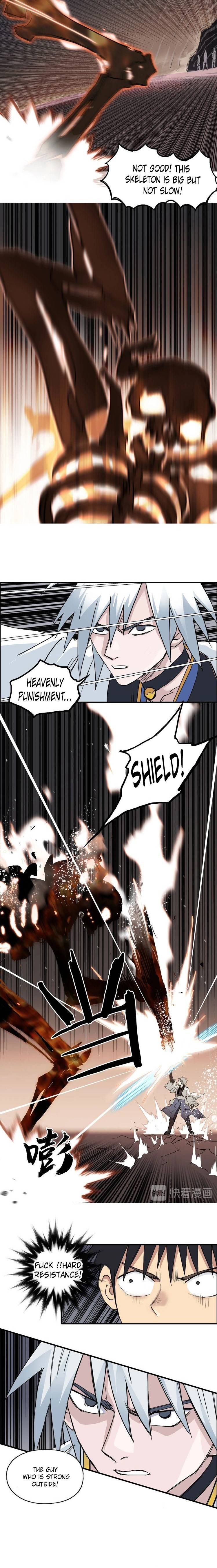 Read Super Cube ENGLISH Manga Online