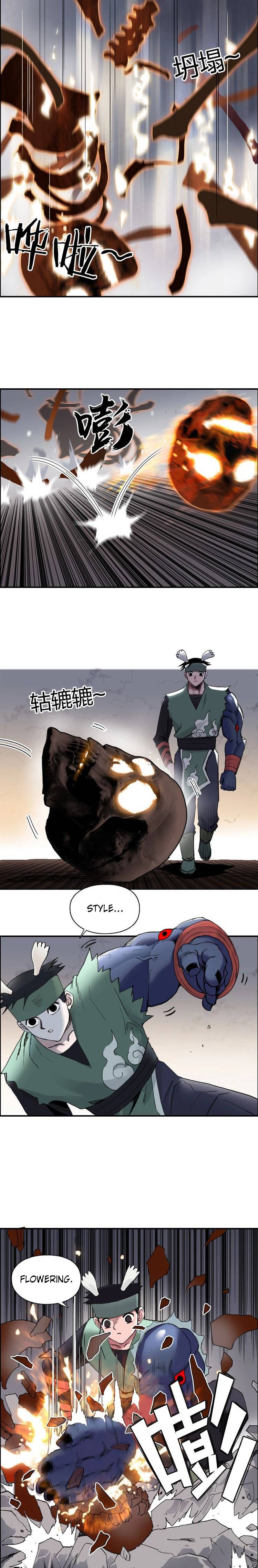 Read Super Cube ENGLISH Manga Online