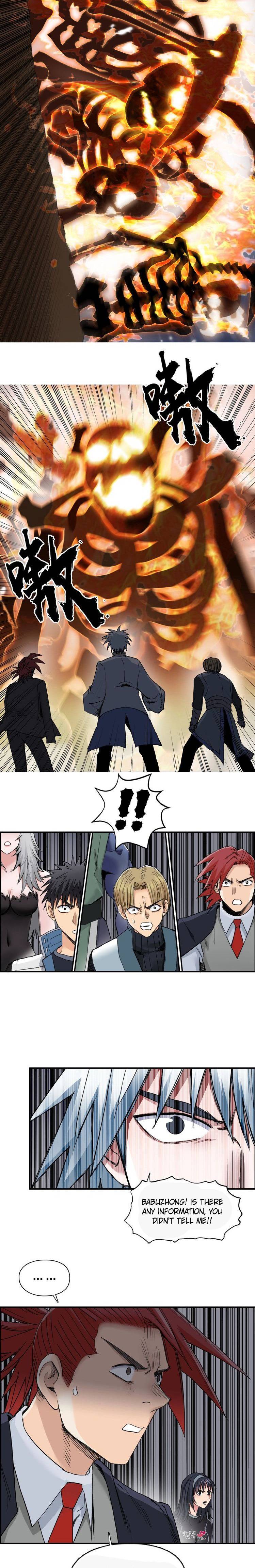 Read Super Cube ENGLISH Manga Online