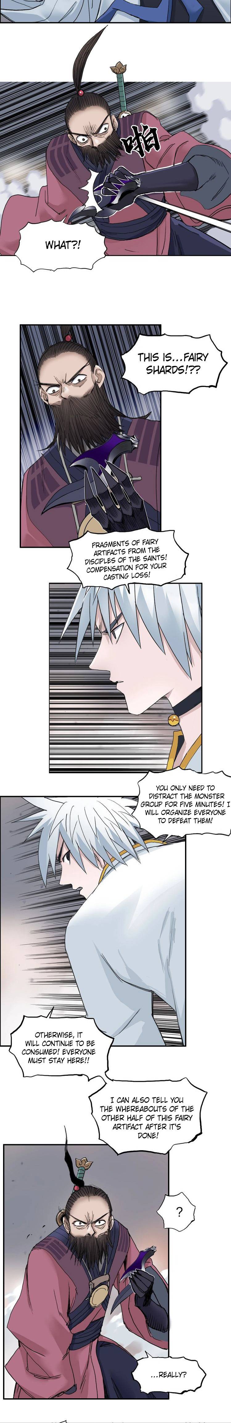 Read Super Cube ENGLISH Manga Online