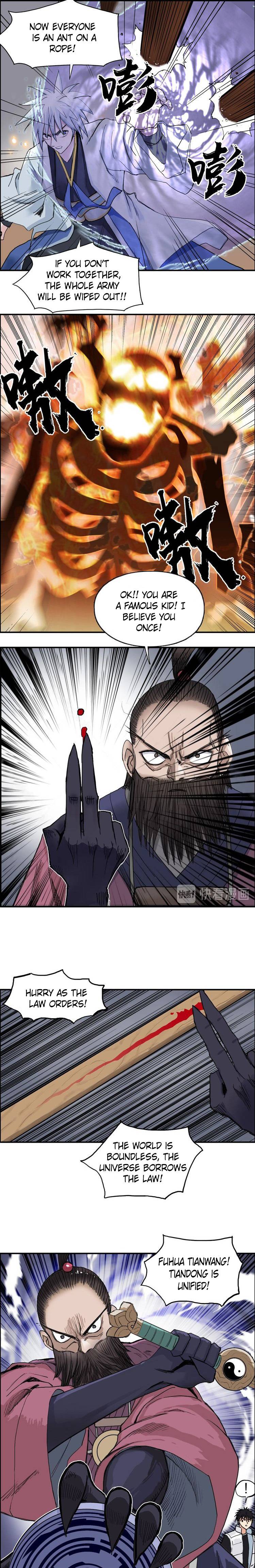 Read Super Cube ENGLISH Manga Online