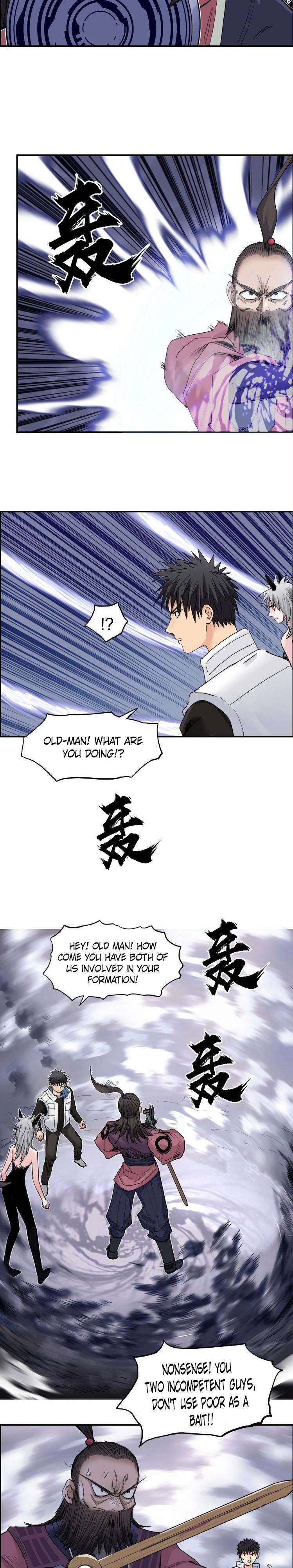 Read Super Cube ENGLISH Manga Online