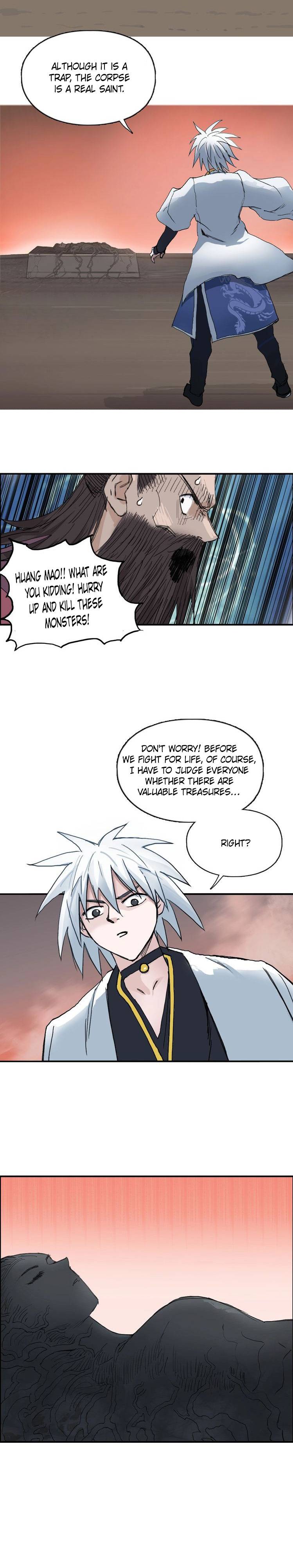 Read Super Cube ENGLISH Manga Online